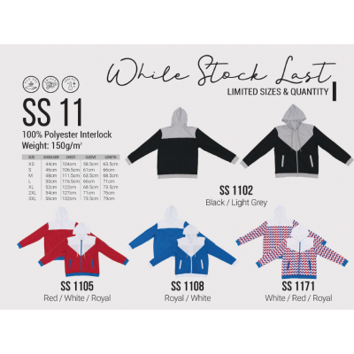 [Jacket] Sweatshirt Hoodie - SS11